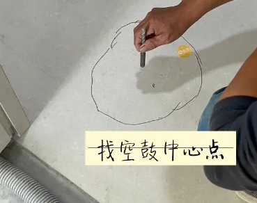 武进瓷砖空鼓维修公司分享砂料配比不正确在瓷砖铺贴过程中可能导致以下问题